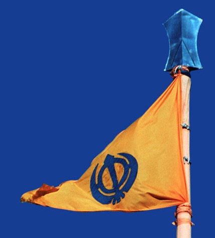 Sikh symbol 2