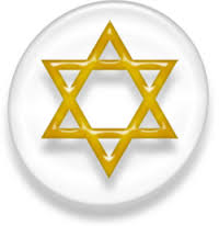Judaism 2 Judaism 2
