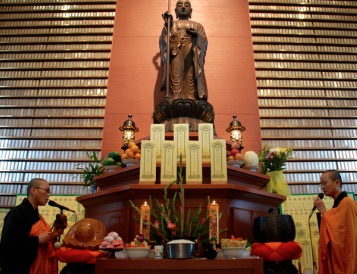 Guang Ming Temple 2