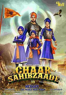 Chaar_sahibzaade_movie_poster